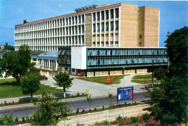 1681 - Focsani. Fabrica de confectii